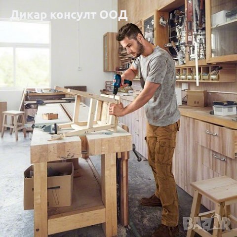 Акумулаторен ударен винтоверт BOSCH GSB 120-Li, снимка 5 - Винтоверти - 39413608