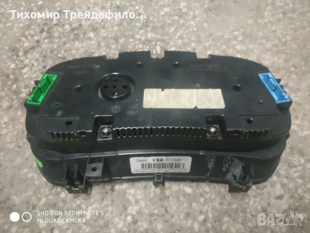 Километраж голф 4 бензин 1.6 0263611000 V16 , 1J0919861 , 0 263 611 000 , 1J0 919 861, снимка 3 - Части - 47325033
