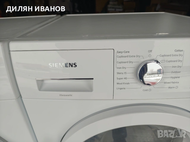 Сушилня Сименс , снимка 3 - Сушилни - 53579575
