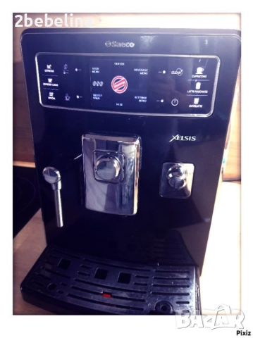 Saeco Xelsis - внос от Австрия , на малко продукти , пълен комплект и консумативи.