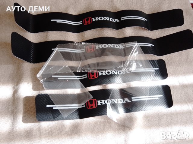 Висококачествени черни карбонови стикери за прагове на Хонда Honda кола автомобил джип ван , снимка 2 - Аксесоари и консумативи - 43378084
