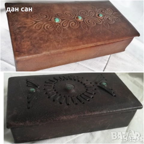 кожени кутии за бижута с релеф и керамика