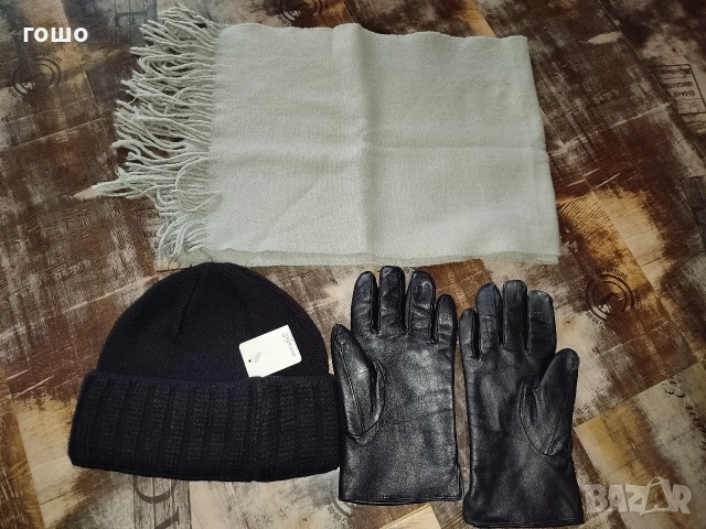 продавам , снимка 8 - Други - 52869902