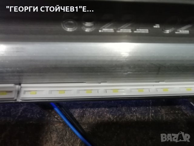 55UK7550MLA СЪС СЧУПЕНА МАТРИЦА, снимка 12 - Части и Платки - 28889434