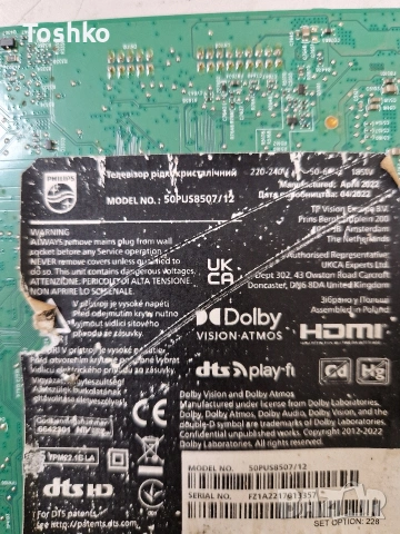PHILIPS 50PUS8507/12 715GC056-M0D-B00-006Y  715GC529-P02-000-B03R TCON CV500U3-T03  TPT500WR-U3T03.D, снимка 4 - Части и Платки - 53537710