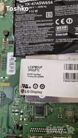 PANASONIC TX-47ASW654 MAIN TNPH1077 1A POWER TNPA6011 1P TCON 6870C-0450A PANEL LC470DUF(VG)(F1), снимка 5 - Части и Платки - 51693367