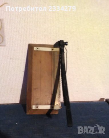Стар перфоратор и резачка-гелотина за хартия,немски., снимка 7 - Антикварни и старинни предмети - 38811903