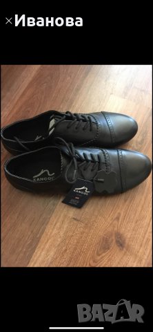 Нови Обувки Kangol