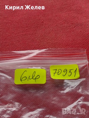 Български военни сърмени петлици вензели ЖП войски за КОЛЕКЦИОНЕРИ 70951, снимка 9 - Колекции - 43707383