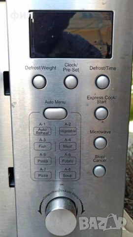 Микровълнова фурна Делонги - DeLonghi, снимка 5 - Печки, фурни - 39681242