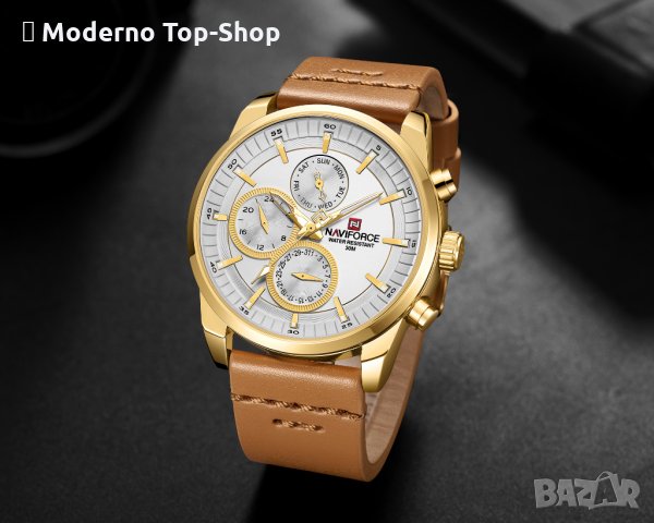Мъжки часовник NaviForce NF9148 GWLBN., снимка 6 - Мъжки - 34792558
