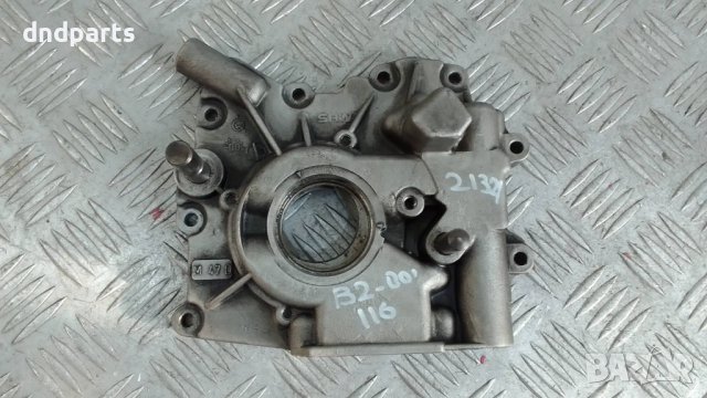 Маслена помпа BMW E46 318D 116кс.2000г.