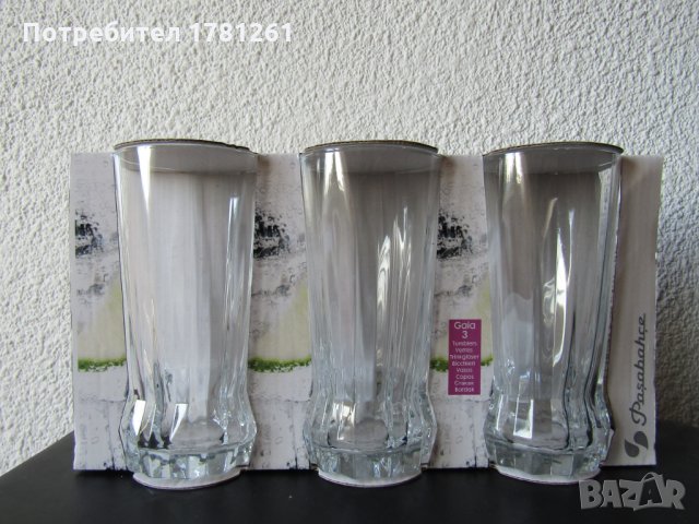 Комплект чаши за вода Пашабахче