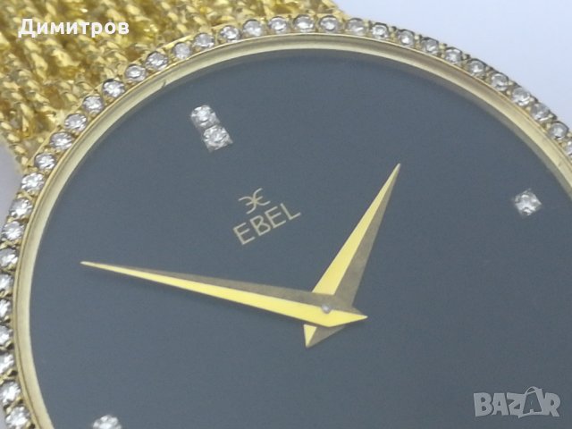 EBEL нов - злато 18к+диаманти - ултратънък швейцарски поръчков часовник, снимка 3 - Луксозни - 33121976