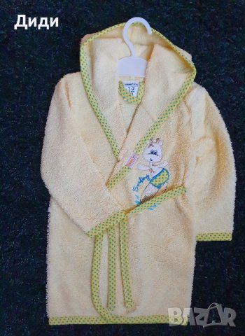 Детски халат за момиче или момче с качулка, снимка 1 - Хавлии и халати - 44001100