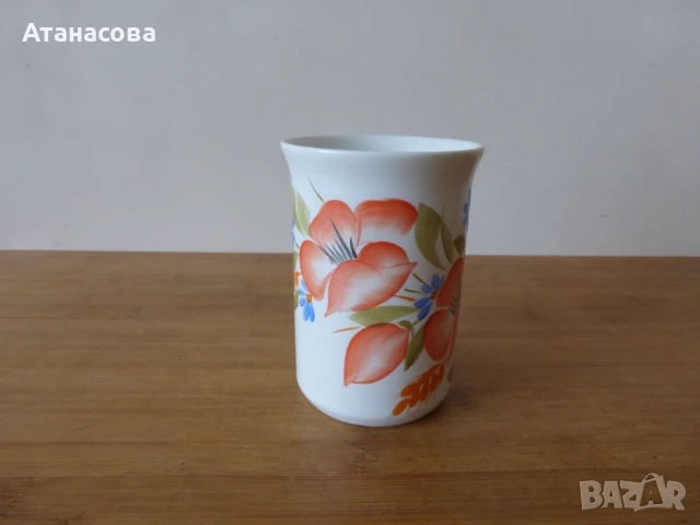 Колекционерска порцеланова чаша Коста Йорданов Видин 1980 г , снимка 3 - Чаши - 50762184