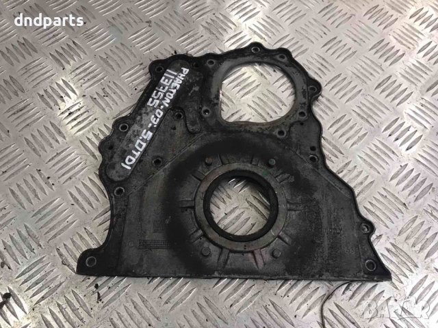 Алуминиева конзола VW Phaeton,5.0TDI,2003г.