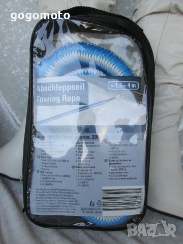 НОВО въже, буксир за теглене на кола, автомобил, до 2 тона + 2 големи карабинера, куки, снимка 13 - Аксесоари и консумативи - 37486594