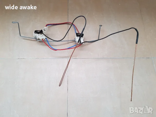 Atlantic Vertigo 50 бойлер на части, снимка 4 - Бойлери - 47736699