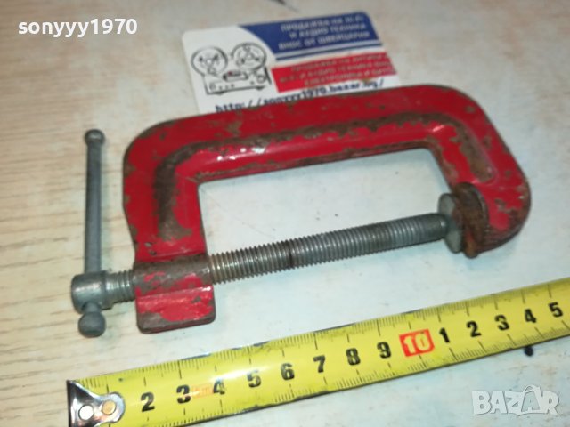 метална стяга от франция 1001241120, снимка 2 - Стяги - 43741524