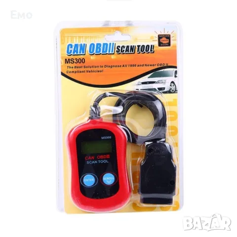 Скенер за автодиагностика AUTO SCAN1, снимка 7 - Аксесоари и консумативи - 48094644