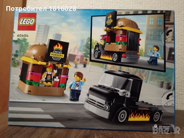 Ново LEGO City Great Vehicles 60404 - Камион за хамбургер.City 60447 - Oфроуд 4x4 планински камион., снимка 6 - Конструктори - 43583589