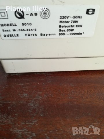 Шевна машина Привилег (Privileg) 5010 за части  