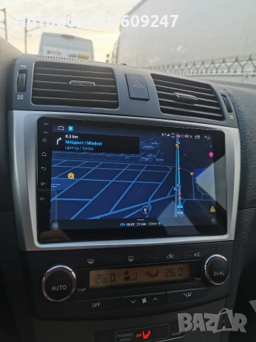 Waze, Android 15 за Тойота Авенсис Мултимедия, снимка 5 - Аксесоари и консумативи - 52867385