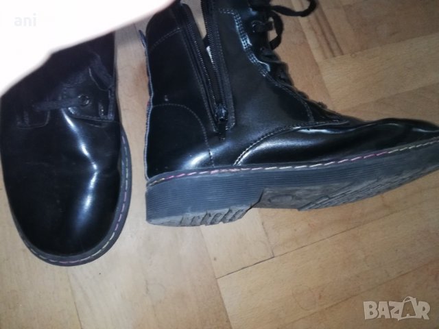 комплект дрешки с боти, снимка 10 - Детски панталони и дънки - 38600776