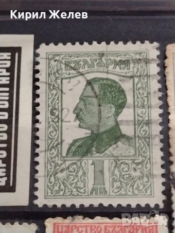 Пощенски марки ЦАРСТВО БЪЛГАРИЯ Цар Фердинанд първи, Цар Борис трети УНИКАТИ за КОЛЕКЦИЯ 37263, снимка 10 - Филателия - 40386763