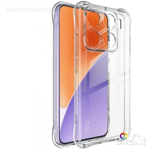 Xiaomi 15 Pro IMAK Силиконов Калъф и Протектор