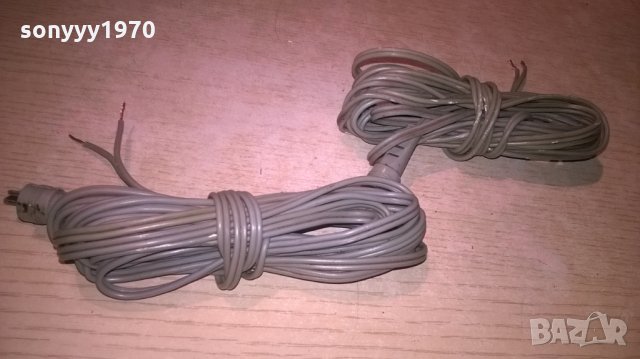 *SIEMENS-2БР КАБЕЛИ ЗА ТОНКОЛОНИ Х 4.10М-ВНОС ШВЕИЦАРИЯ, снимка 15 - Тонколони - 27407212