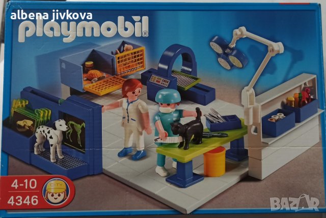Конструктор Playmobil "Ветеринарна клиника"