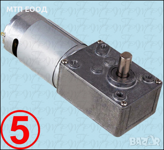 Електродвигател реверсивен, мотор синхронен, с редуктор инкубатор, люпилня, снимка 5 - Друга електроника - 30878995