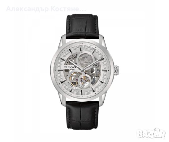 Мъжки часовник Bulova Classic Automatic, снимка 1 - Мъжки - 43489304