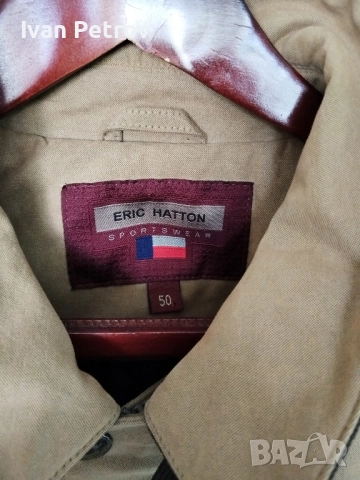 Мъжко Яке Eric Hatton 100% Визкоза, снимка 3 - Якета - 52221469