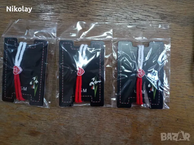 продавам мартеници , снимка 4 - Други - 39735409