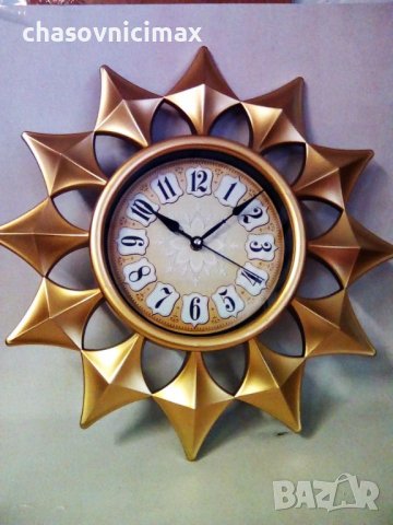 стенен часовник-слънце3456-787