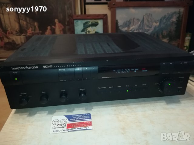 harman/kardon made in japan-receiver 2701241748, снимка 6 - Ресийвъри, усилватели, смесителни пултове - 44002977