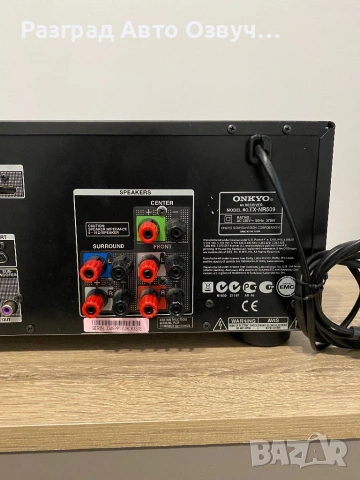 ONKYO TX-NR509 - 5X110W -Качествен 5 канален домашен усилвател ресивър с BLUETOOT, USB, Радио и др., снимка 11 - Ресийвъри, усилватели, смесителни пултове - 53556049