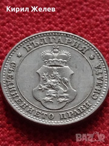 Монета 10 стотинки 1912г. Царство България за колекция - 27333, снимка 6 - Нумизматика и бонистика - 35147599