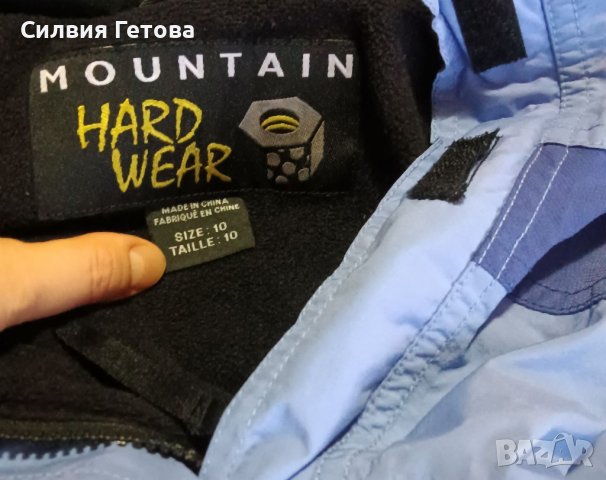 Висококачествено ски яке Mountain Hardwear р-р S, снимка 5 - Зимни спортове - 38934835