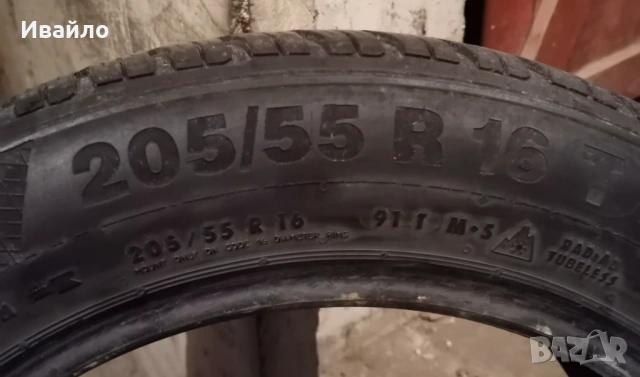 Продавам 2 броя зимни гуми 205.55.16 на 1 сезон дот 2020 Контентал , снимка 3 - Гуми и джанти - 53354419