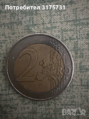 Moneta ot 2 evro 2002 za tseniteli i kolektsioneri