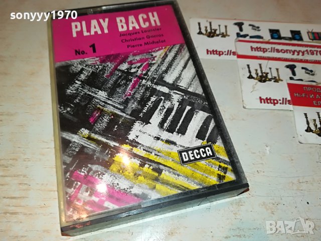 PLAY BACH 0712221958, снимка 6 - Аудио касети - 38936798