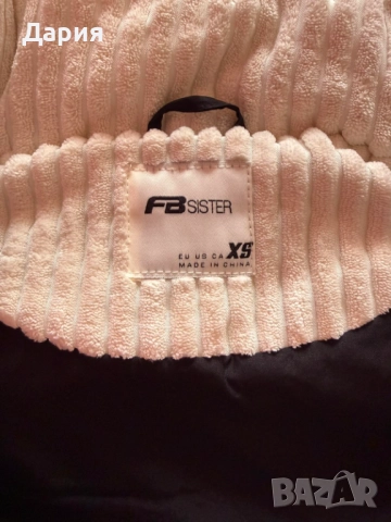 Дамски елек, снимка 3 - Елеци - 52772816