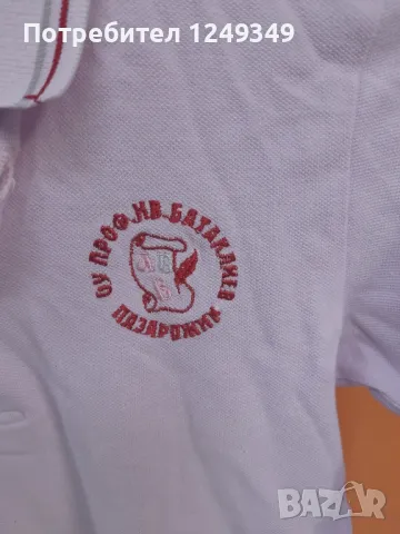 Ученическа униформа за момиче 5лв. и 10 лв., снимка 4 - Детски Блузи и туники - 47669030