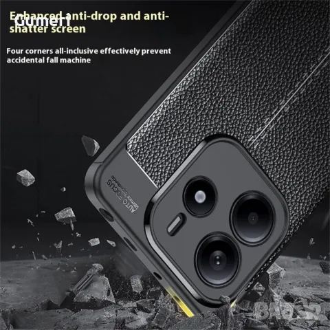 Xiaomi Redmi Note 14 4G Противоударен Силиконов Гръб, снимка 6 - Калъфи, кейсове - 49750287