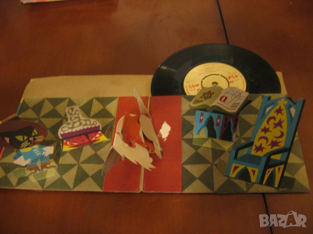 КОЛЕКЦИЯ 9 ГРАМОФОННИ ПЛОЧИ С ПРИКАЗКИ СУПРАФОН 3Д РЪКАВИ, снимка 10 - Грамофонни плочи - 43658504
