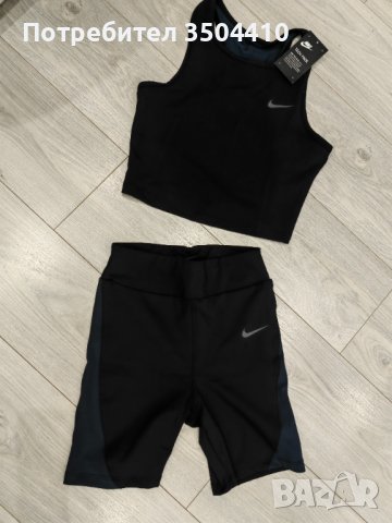 Дамски спортен екип Nike , снимка 1 - Спортни екипи - 42937820